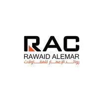 روائد الإعمار للمقاولات logo - Similar company to Unicom Group