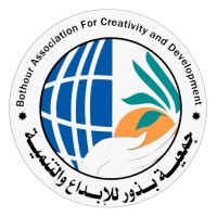 Bothour Association For Creativity And Development logo - Similar company to Codera