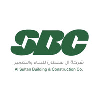 Al Sultan Building & Contruction - شركة السلطان للبناء والتعمير logo - Similar company to Sultan Contractors