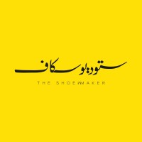 SKAFF Studio logo - Similar company to Patttrn