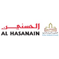 Al Hasanain.BD logo - Similar company to Al Hasanain