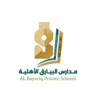 مدارس البيارق الاهلية logo - Similar company to مدارس البيان الاهلية