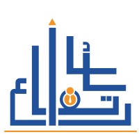 الارتفاع للتوظيف Al-ertifaa logo - Similar company to El Kasseb For Abroad Recruitment