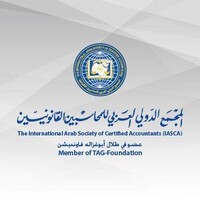 المجمع الدولي العربي للمحاسبين القانونيين (IASCA) logo - Similar company to Apex Paa