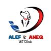Alef & Aneq veterinary clinic logo - Similar company to Excellent Oasis