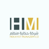Hekayat Munazem | حكاية منظم logo - Similar company to Eventful
