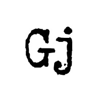 Gatujuristerna