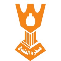 Zahrat Al-khaleej logo - Similar company to Nfolio Media