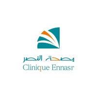 Clinique Ennasr Tunisie logo - Similar company to Qorash Information Technology