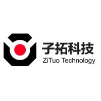 Guangzhou Zituo Technology Co., Ltd logo - Similar company to Pdu