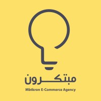 Mbtkron Agency logo - Similar company to Tasawk