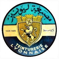 Teinturerie Lyonnaise logo - Similar company to Simone-Teinturerie De Luxe