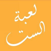 Lebet El-Set logo - Similar company to Mypocketcfo