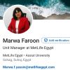 marwa faroon logo - Similar company to Aupu Home