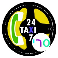 Sreebala Taxi logo - Similar company to Enfants