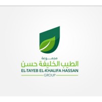Al-Tayeb Al-Khalifa Group logo - Similar company to Globus Overseas Llc