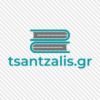 Σεμινάρια Λογιστικής Tsantzalis.gr logo - Similar company to Protax Seminars