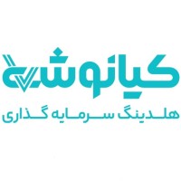 Kianoosh Holding | هلدینگ کیانوش logo - Similar company to Robinwm