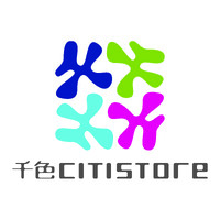Citistore (Hong Kong) Limited logo - Similar company to Breakfast Digital Limited