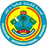 Pakistan International School - Khobar logo - Similar company to Pakistan International School, Riyadh, Saudi Arabia