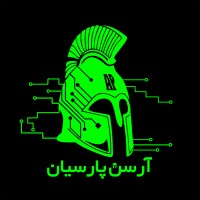 Arsen Parsian | آرسن پارسیان logo - Similar company to Scientific Student Association Of Engineering Science Department