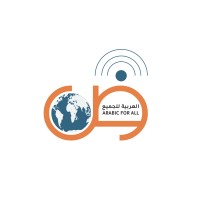 العربية للجميع logo - Similar company to Lakcom Global