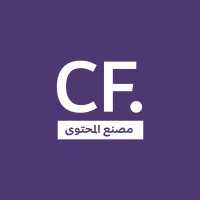 مصنع المحتوى logo - Similar company to شركة مصنع أنظمة المطابخ للصناعة