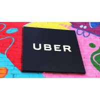 Uber Technologies 1 logo - Similar company to Apex Dms
