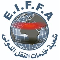 EIFFA 'Egyptian International Freight Forwarding Association' logo - Similar company to Light Logistics