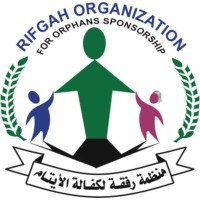 منظمة رفقة لكفالة الايتام /Refga Organization For Orphan Sponsorship logo - Similar company to African Renaissance Organization