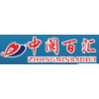 Zhongmin Baihui Retail Group Ltd