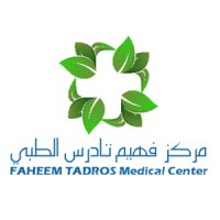 Faheem Tadros Medical Center logo - Similar company to Al Qemah Medical Center