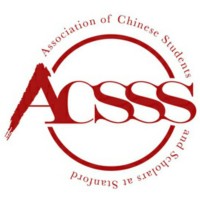 Association of Chinese Students and Scholars at Stanford logo - Similar company to Calteach Berkeley