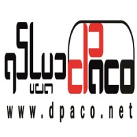 Ariyana Data Processing Engineering Co (DPACO) logo - Similar company to Demisco