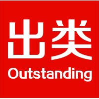 出类 logo - Similar company to 天势资本