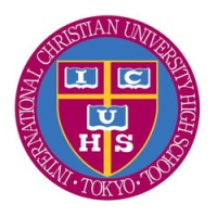 International Christian University High School logo - Similar company to Tck Workshop
