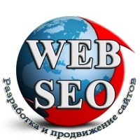 Веб-студия WEB-SEO logo - Similar company to Project Seo