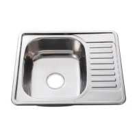 Stainless Steel KITCHENWARE logo - Similar company to Lateral Design Studio Ltd
