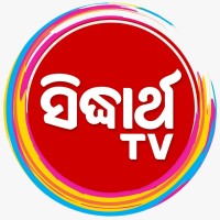 Sidharth TV logo - Similar company to Otv | Odisha Television Ltd.