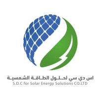 SDC Solar Energy Solutions logo - Similar company to Sun Solar