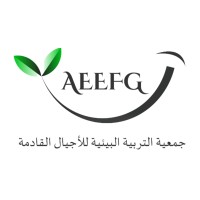 Association de l'éducation Environnementale pour les Futures Générations ( AEEFG ) logo - Similar company to Hydroterra Technologies, Llc
