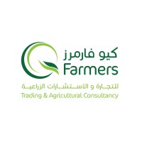 Q-Farmers for Trading and Agricultural Consultancy logo - Similar company to المركز العلمي للاستشارات والتنمية الزراعية