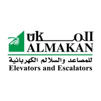 Al Makan for Elevators logo - Similar company to Elko Elevators