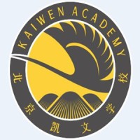 北京海淀凯文学校 logo - Similar company to Kaiwen Academy