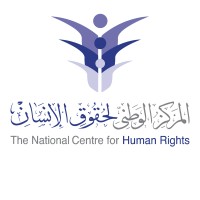 The National Centre for Human Rights logo - Similar company to Middle East Plus