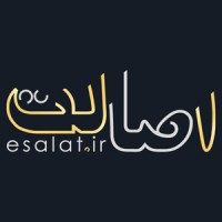 esalat logo - Similar company to Keyson