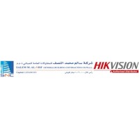 -Al-Nisf Group  - Authorized National Distributor For Hikvision In Kuwait logo - Similar company to Fixed Group For Digital Solutions