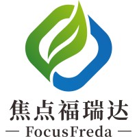 SHANDONG FOCUSFREDA BIOTECH CO., LTD （OEM） logo - Similar company to Shandong Focusfreda Biotech Co.,Ltd