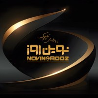 Novinerooz Magazine