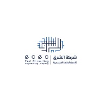 ECEC East Consulting Engineering Company logo - Similar company to Delta CJSC